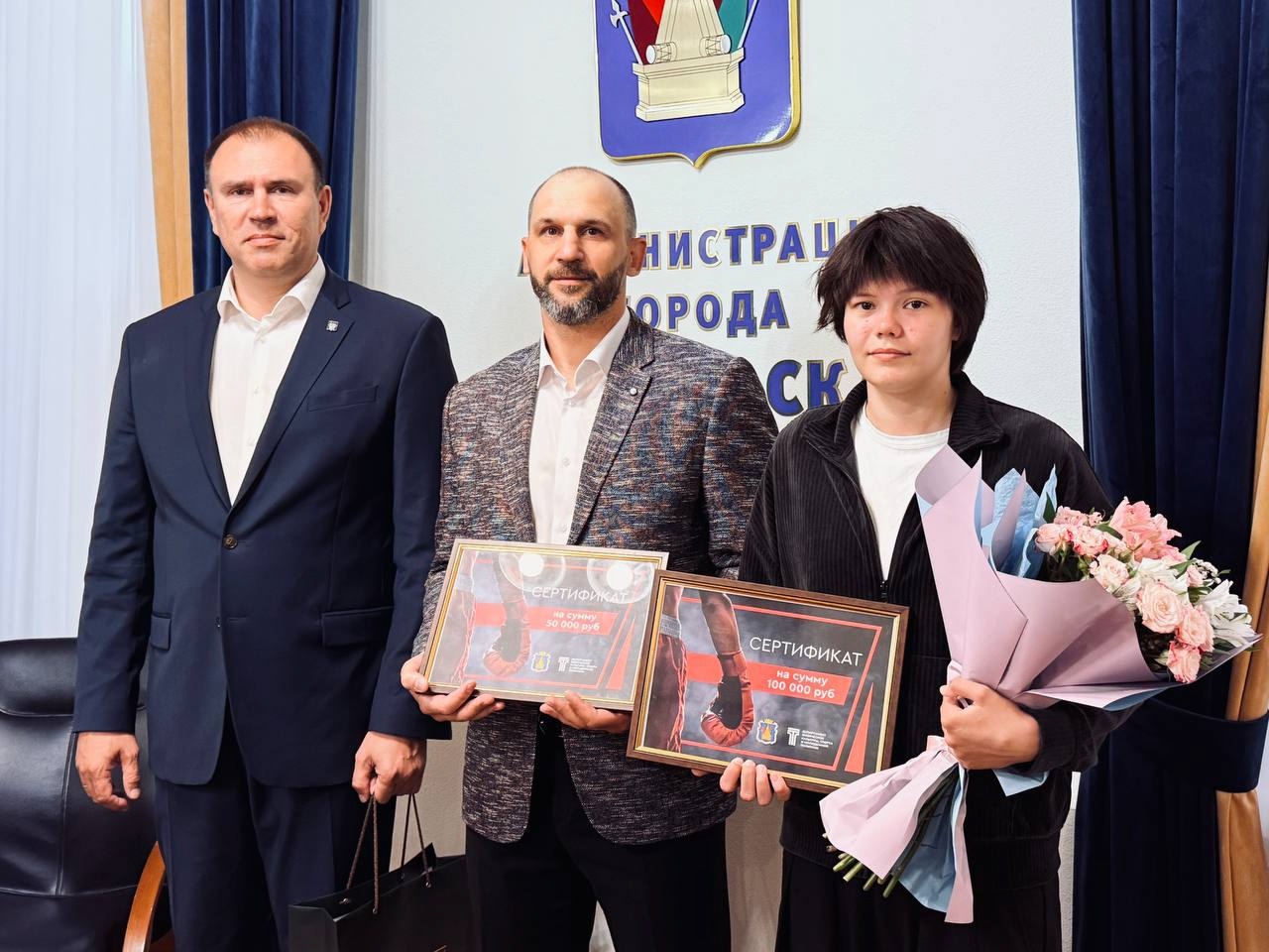 Изображение